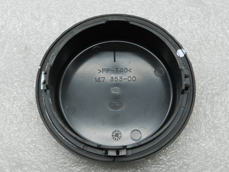 Nissan Qashqai oriģinālais J10 ksenona lukturu vāka vāciņš