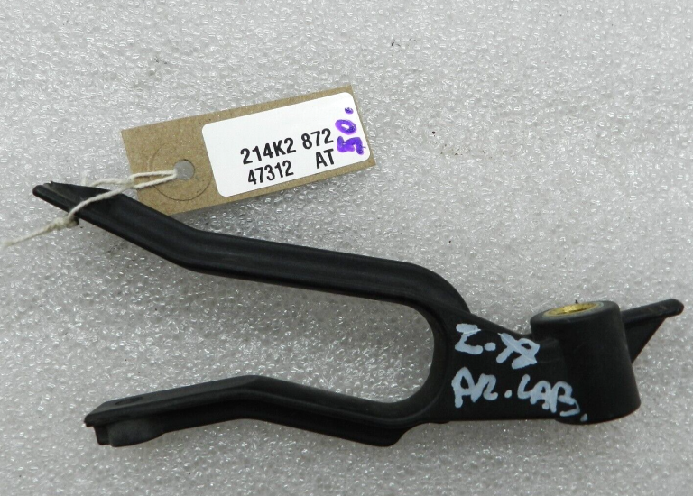 Opel Zafira B oriģinālais radiatora balsta kronšteins 13162131