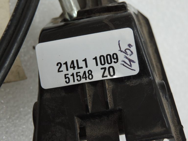 Suzuki Grand Vitara III dzinēja pārsega aizbīdņa atvēršanas trose 8216065J01