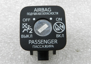 Toyota Avensis T27 Estate Original passenger airbag off switch 6906505050