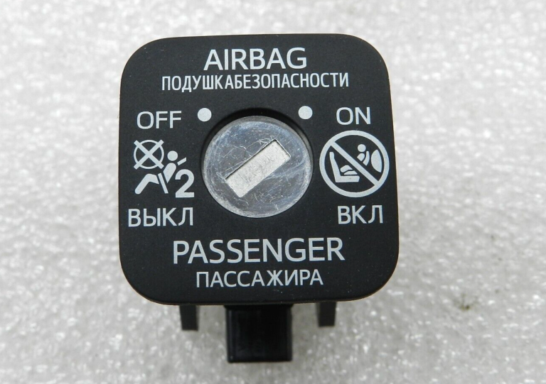 Toyota Avensis T27 Kombi Oriģinālais pasažieru drošības spilvena izslēgšanas slēdzis 6906505050