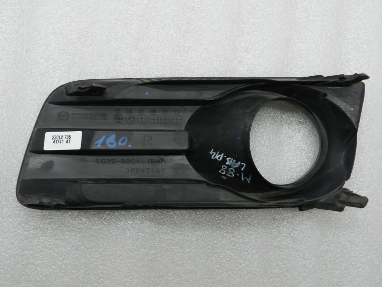 Mazda CX-7 priekšējie labās puses miglas lukturu vāki EG22-50C11