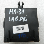 Mercedes C-Class W205 C220D durvju vadības bloks priekšējais labais a2059003222