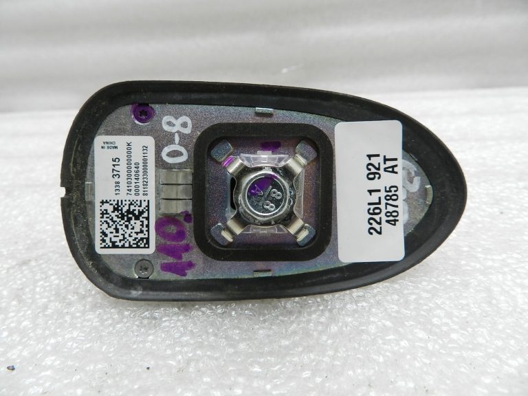 Opel Insignia B oriģinālā jumta antena 39069657