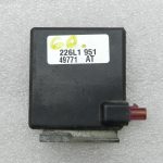 VW Audi Audi Seat Skoda Oriģinālais antenas pastiprinātājs Antenas pastiprinātājs