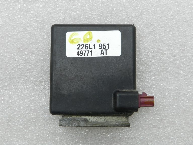 VW Audi Audi Seat Skoda Oriģinālais antenas pastiprinātājs Antenas pastiprinātājs