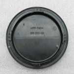 VW Audi priekšējo lukturu vāciņš 2E0941607