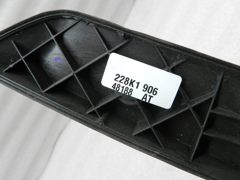 VW Tiguan oriģinālā numura zīmes apgaismojuma lente 5n0827287