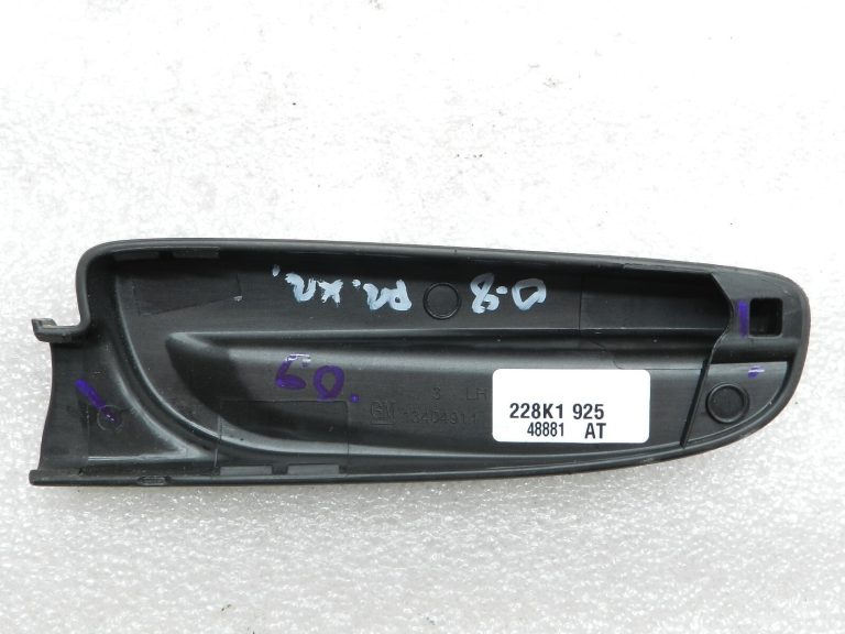 Opel Insignia B Oriģinālā sēdekļa regulēšanas svira 13443770