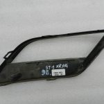 Seat Leon oriģinālais vāks miglas lukturis kreisajā pusē