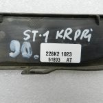 Seat Leon oriģinālais vāks miglas lukturis kreisajā pusē