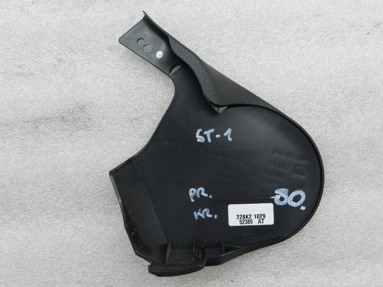 Seat Leon oriģinālā sēdekļu apdare pa kreisi