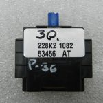 Peugeot 508 oriģinālā antenas pastiprinātāja slēdža antena
