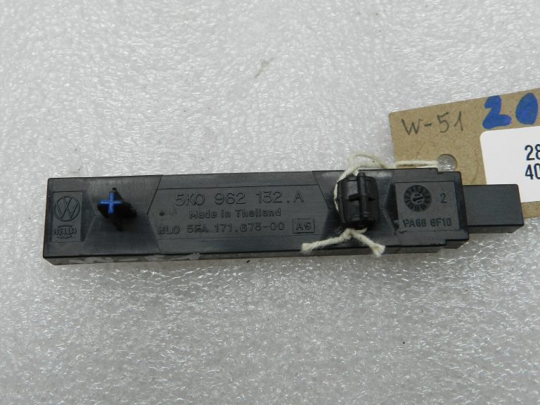VW Scharan 7N Audi Skoda Seat oriģināls antenas bezatslēgas ievade