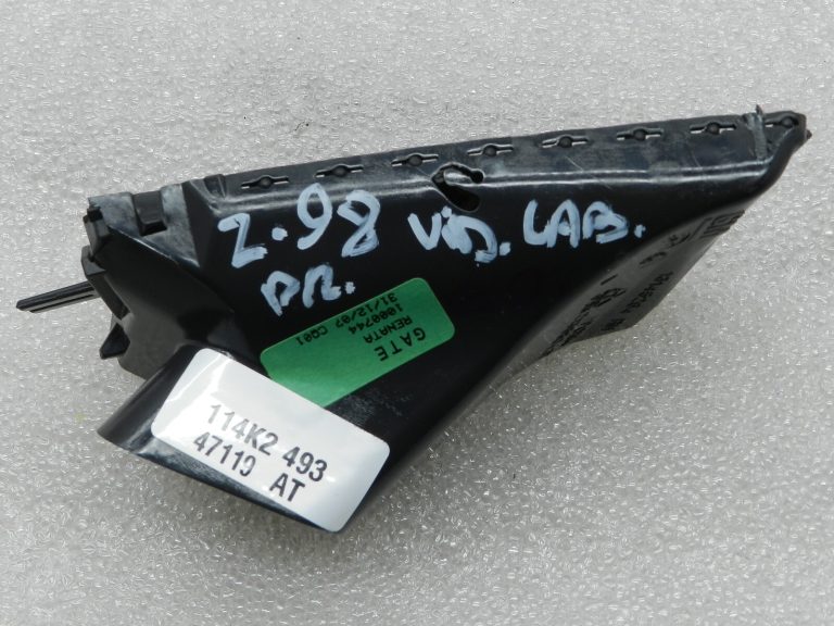 Oriģinālais Opel Zafira B ventilācijas atveres augšējā centrālā daļa labajā pusē 13145264