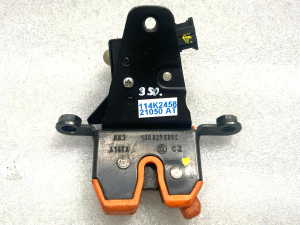Skoda aizmugurējo durvju slēdzene 1u6827501c