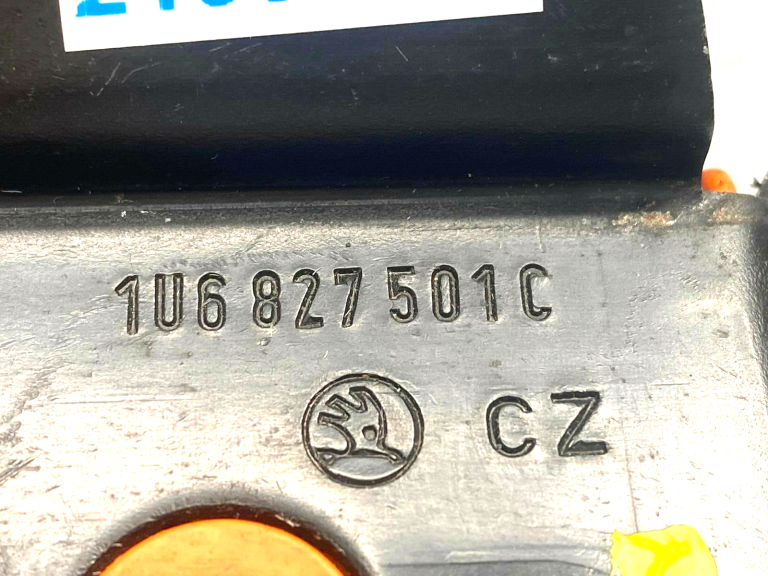 Skoda aizmugurējo durvju slēdzene 1u6827501c