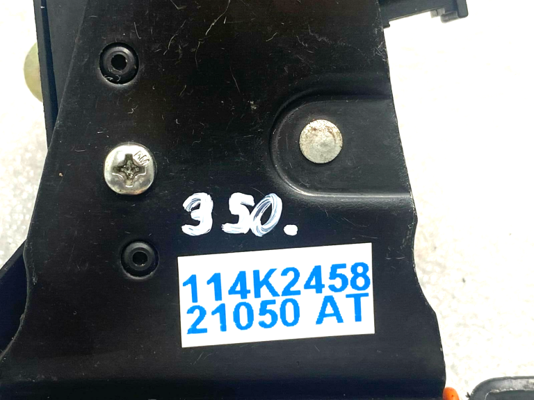 Skoda aizmugurējo durvju slēdzene 1u6827501c