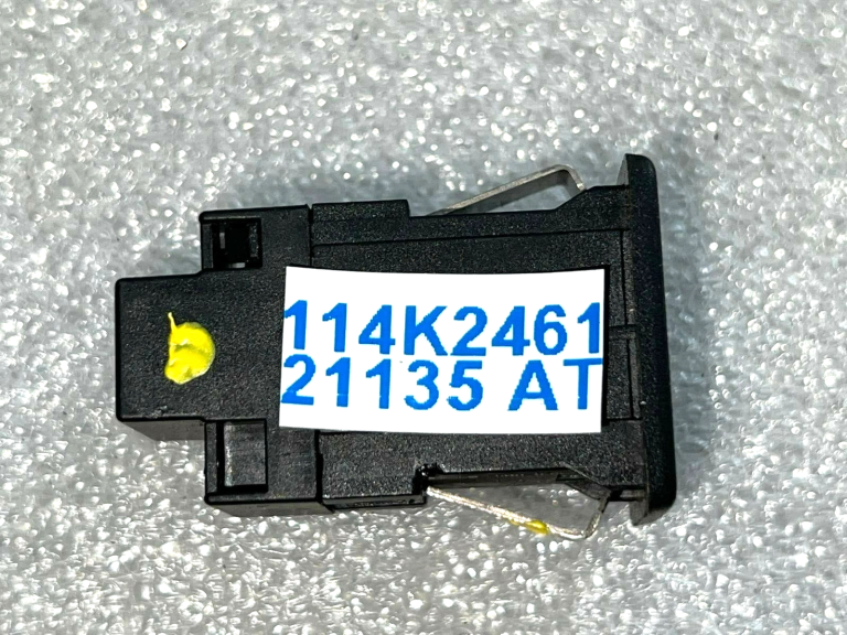 VW Aux savienojums 5m0035724