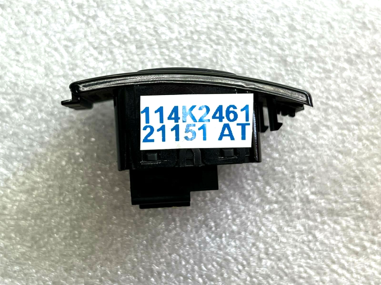 Audi avārijas slēdzis 4g0941509