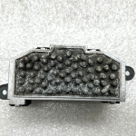 Citroen C4 Picasso 06-10 Izplūdes gāze pēc 9654652480 6441W9