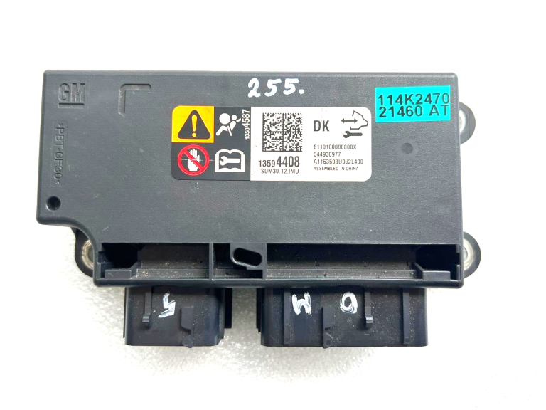 Opel Mokka gaisa spilvenu vadības bloks ECU 13594408 13512404 13508940