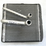 Skoda sēdekļa gaisa kondicioniera radiators u6217001