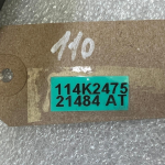 VW bagāžnieka vāka slēdzene 2k0827185
