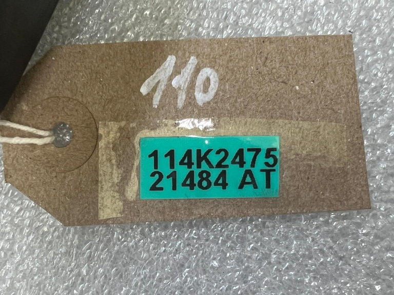 VW bagāžnieka vāka slēdzene 2k0827185