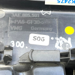 VW Aizmugurējā sēdekļa atzveltnes atbrīvošana 3ae885591