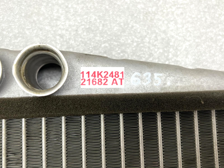 VW stāvvietas sildītājs Matrix siltummainis 1k0819031e