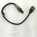 VW Lambda sensors Izplūdes kontroles sensors 1k0973804a