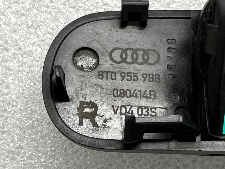 Audi labās puses apsildāmā trīskāršā vējstikla mazgāšanas sprausla 8t0955988b