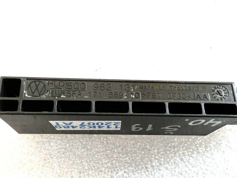 Skoda Kodiaq Audi VW VW antena Bezatslēgu skeneris aizmugurējais 5q0962131