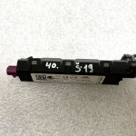 Skoda Kodiaq antenas pastiprinātājs 565035577a