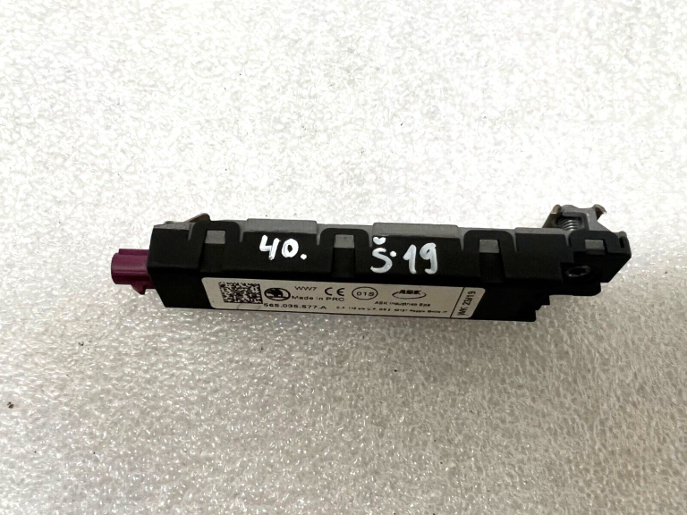 Skoda Kodiaq antenas pastiprinātājs 565035577a