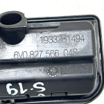 Skoda Kodiaq aizmugurējo durvju atvēršanas poga 6v0827566