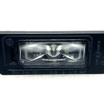 Skoda Kodiaq numura apgaismojums 5na943021