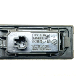 Skoda Kodiaq numura apgaismojums 5na943021