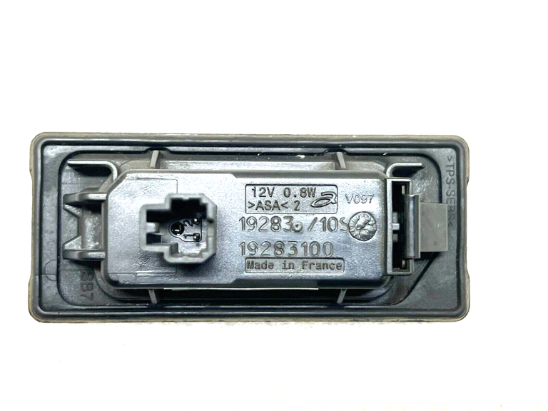 Skoda Kodiaq numura apgaismojums 5na943021