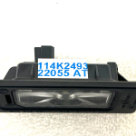 Skoda Kodiaq numura apgaismojums 5na943021