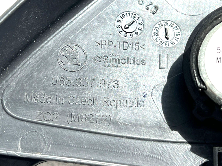Skoda Kodiaq priekšējais labās puses durvju vidējā toņa skaļrunis 565035411b