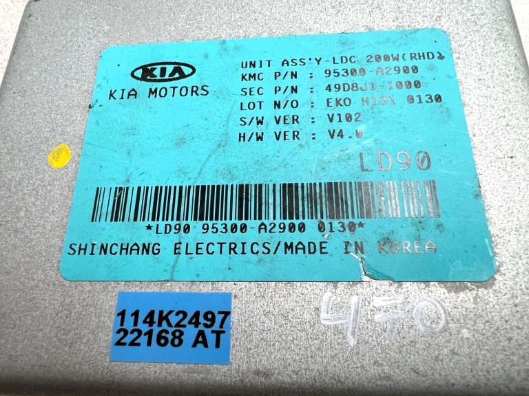 Kia ceed 1.4CRDi komforta vadības bloks 95300a2900 95300-a2900 95300-a2900