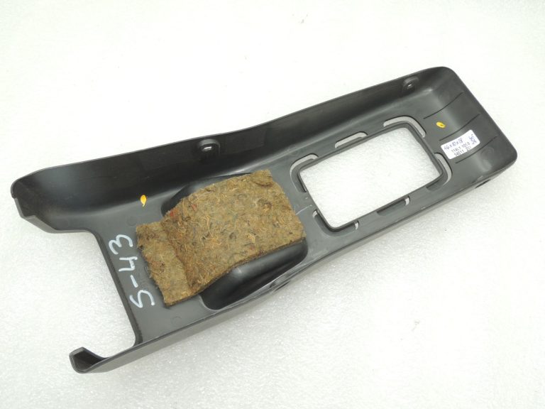 OEM Suzuki Jimny III centrālās konsoles apdare 7581081A00P4Z