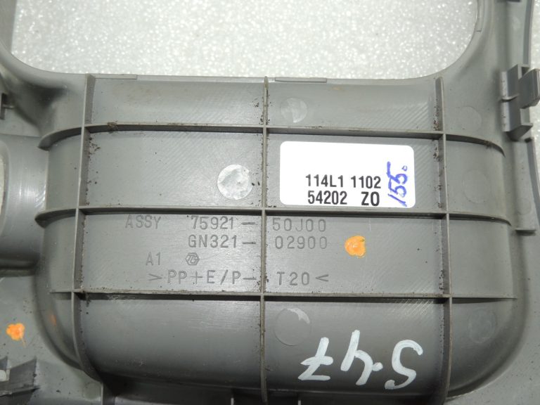 OEM Suzuki Grand Vitara II centrālās konsoles apdare 7592050J00FC6