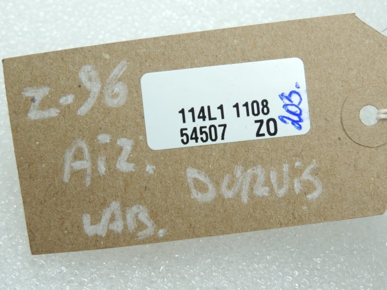 OEM Opel Zafira C durvju elektroinstalācijas instalācija Aizmugurējās labās durvis 13438226