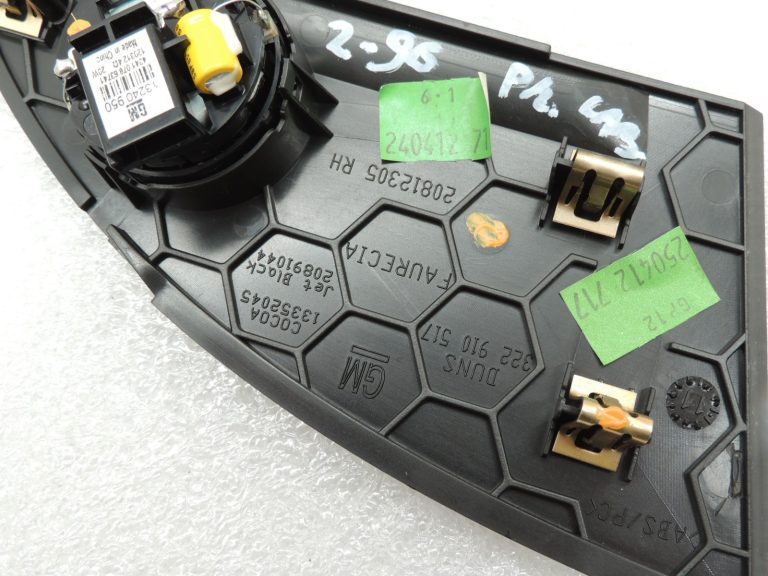 OEM Opel Zafira C skaļruņu vāku komplekts paneļa panelim 20891043, 2089104