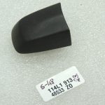 Fiat Sedici ārdurvju rokturis priekšējais labais melns 71743399