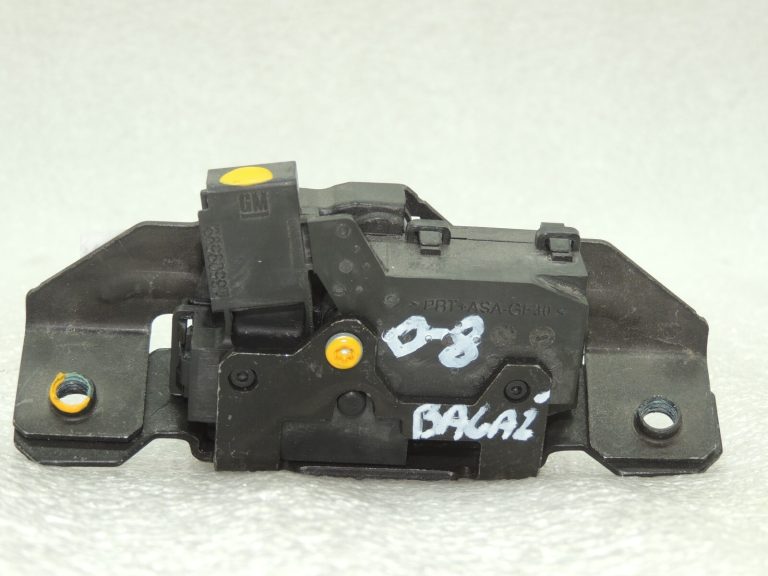 Opel Insignia B aizmugurējo durvju slēdzene YR00237080