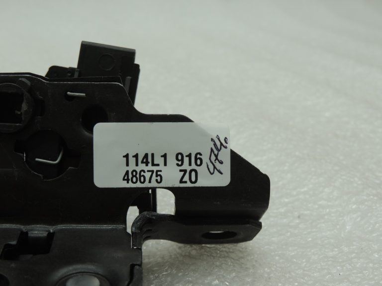 Opel Insignia B aizmugurējo durvju slēdzene YR00237080